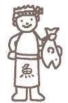 腰下エプロン