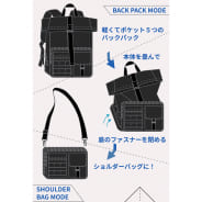 ブラック