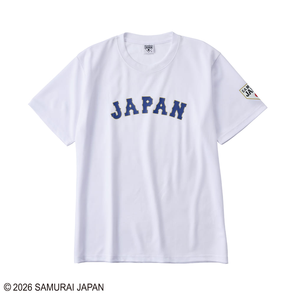 ホワイト