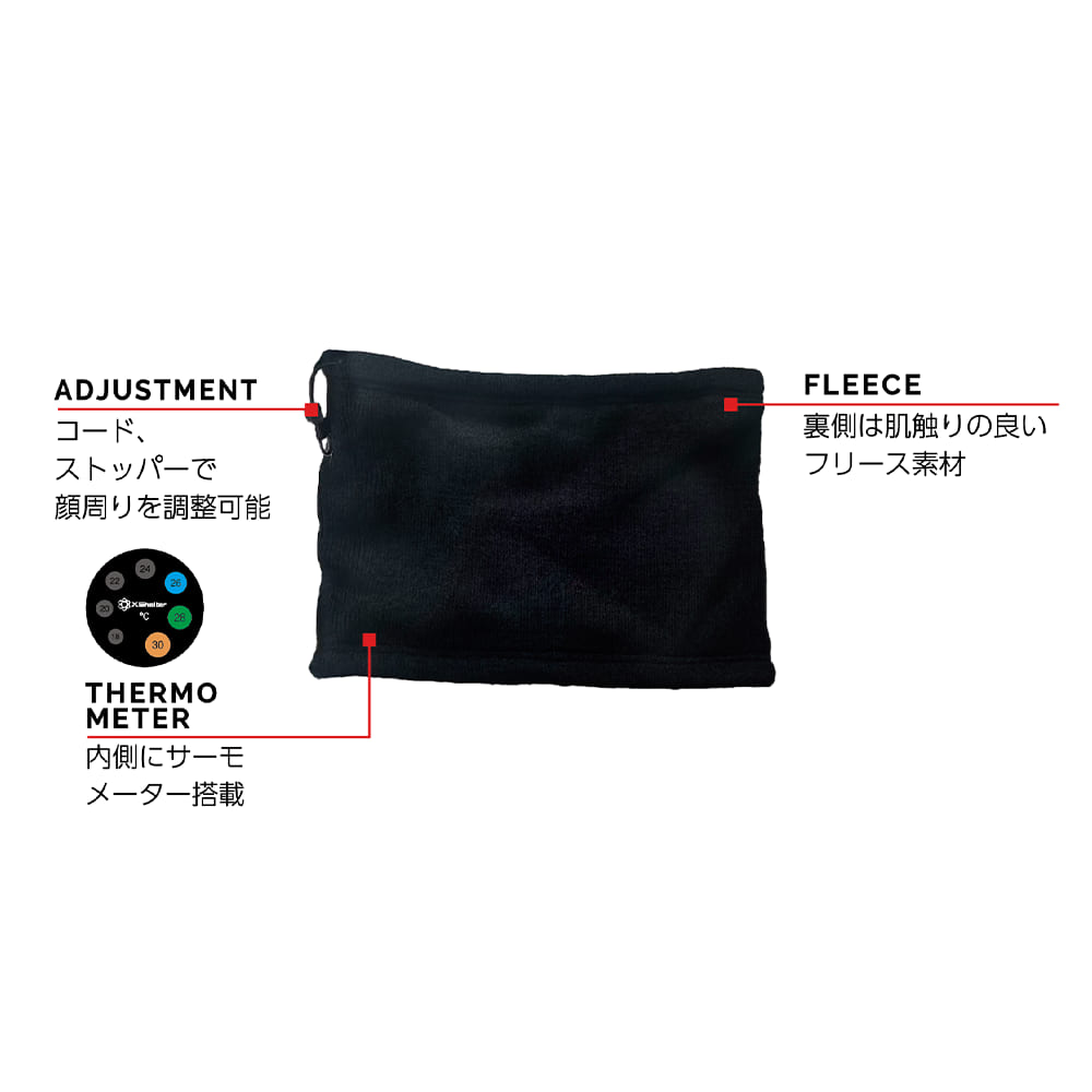 ブラック
