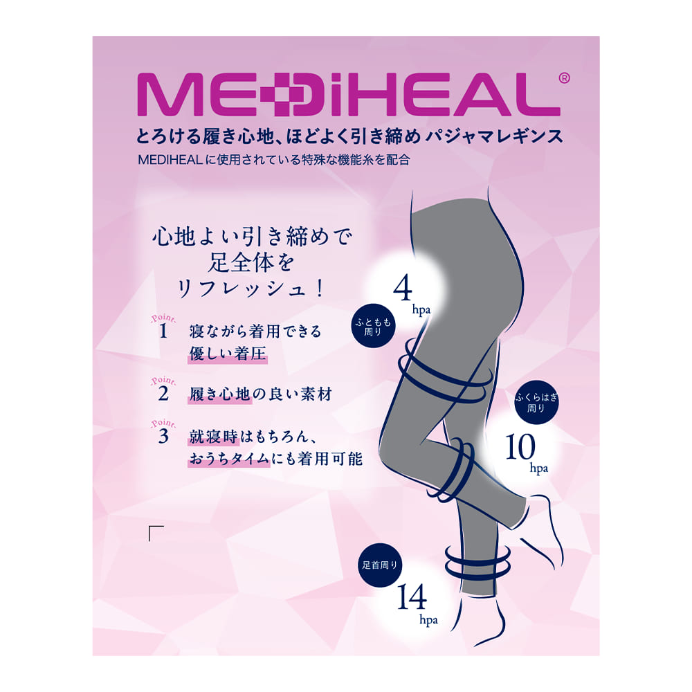クロ