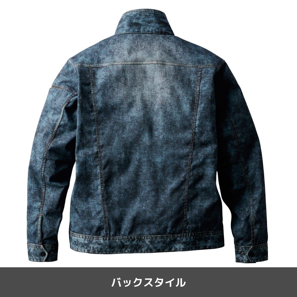 デニムブルー