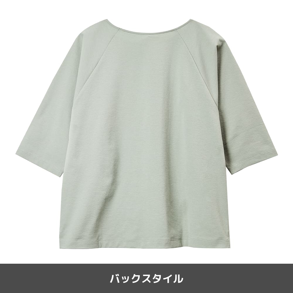 ホワイト