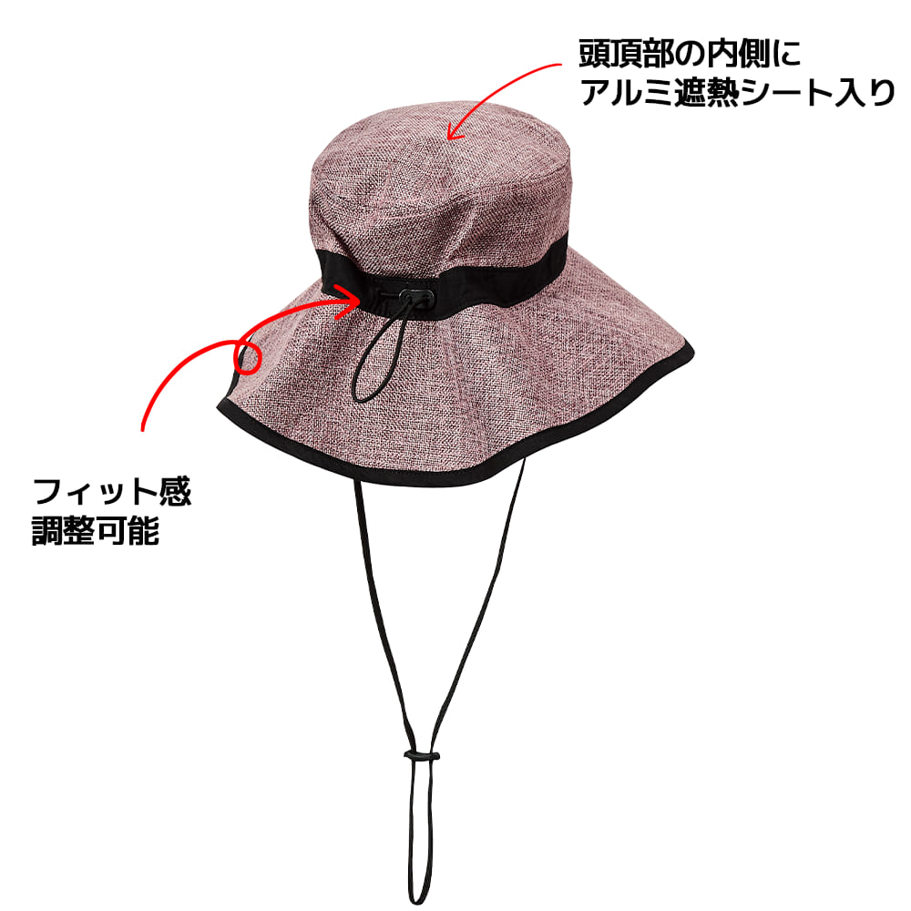 ブラック