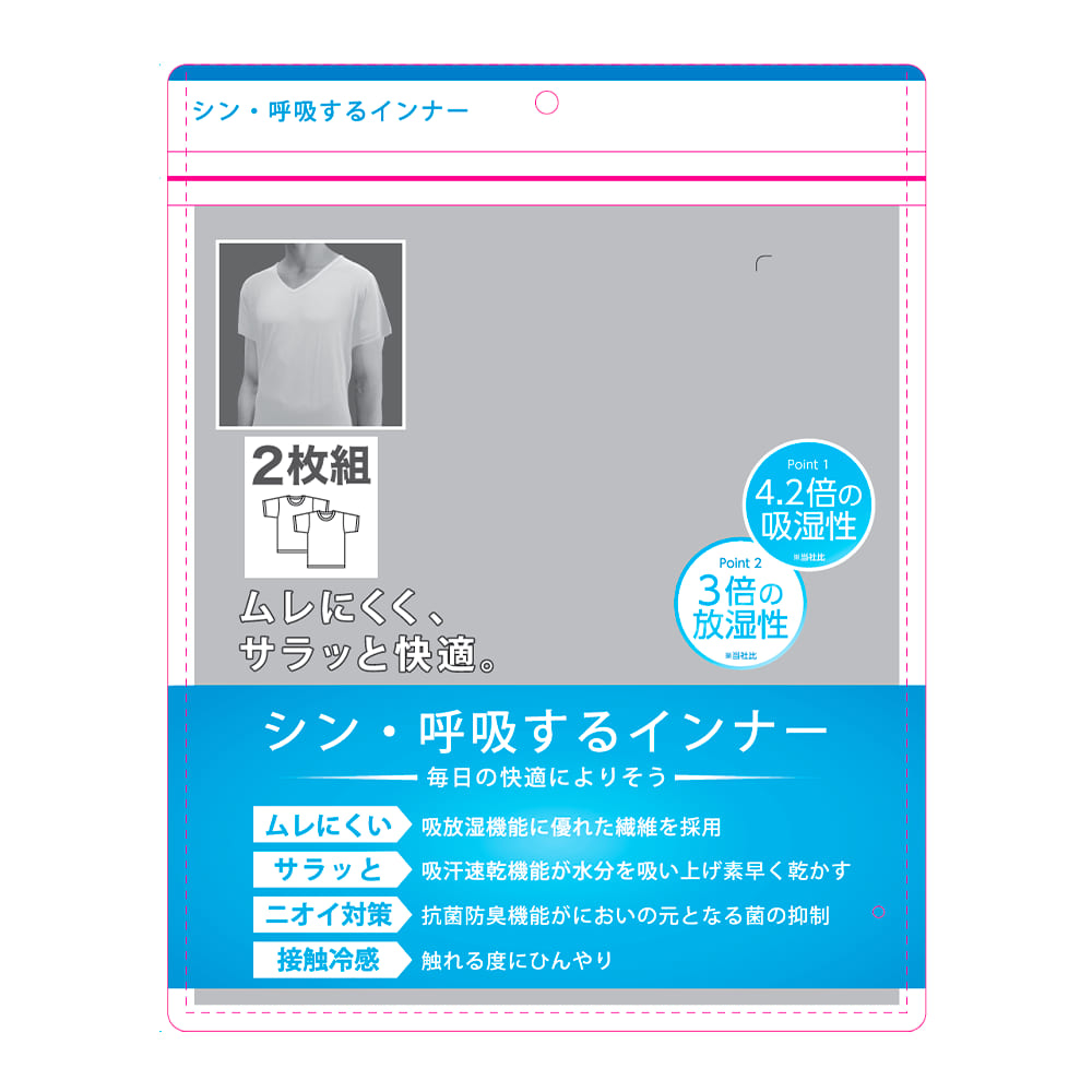 ブラック