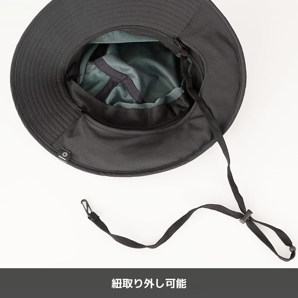 ブラック