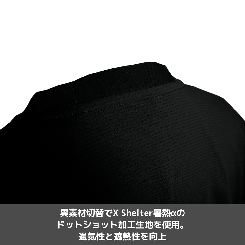 ブラック