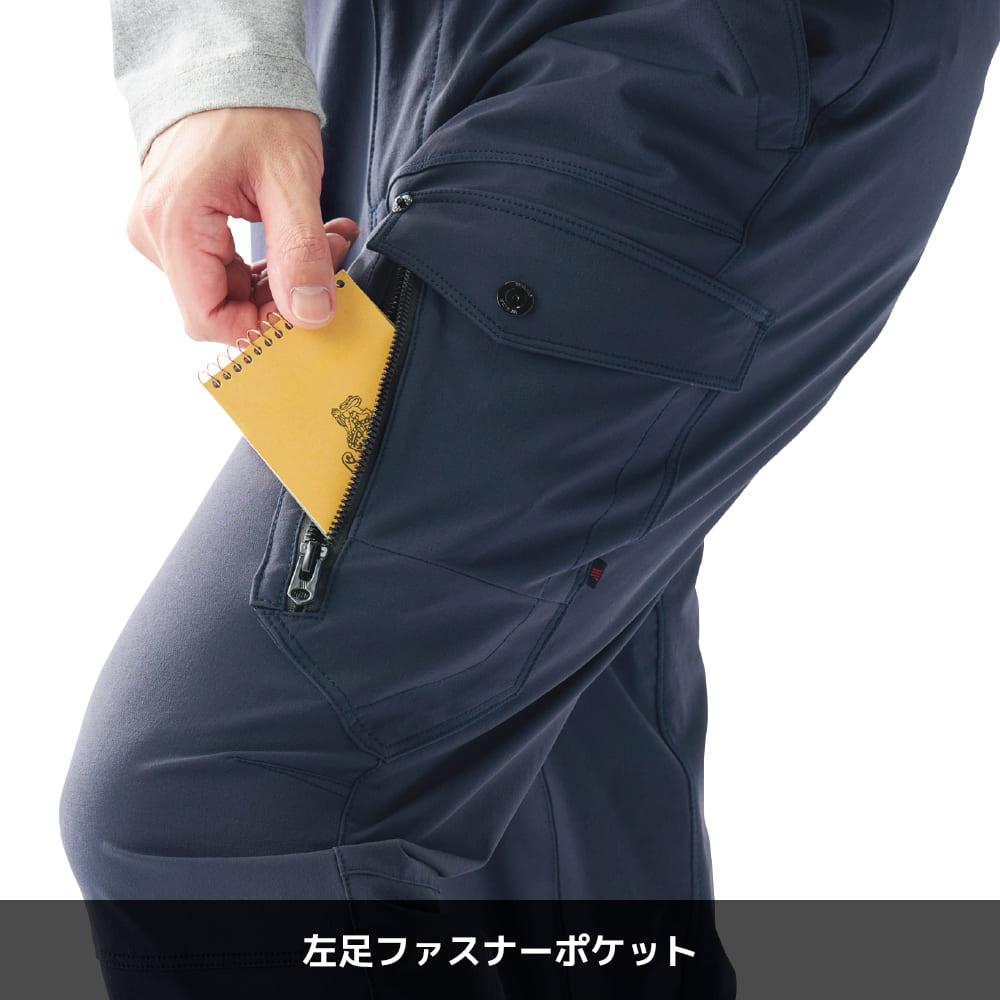 ブラック