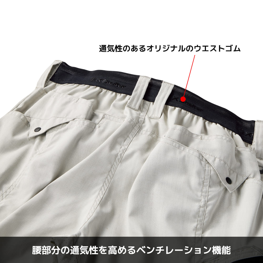 シルバー