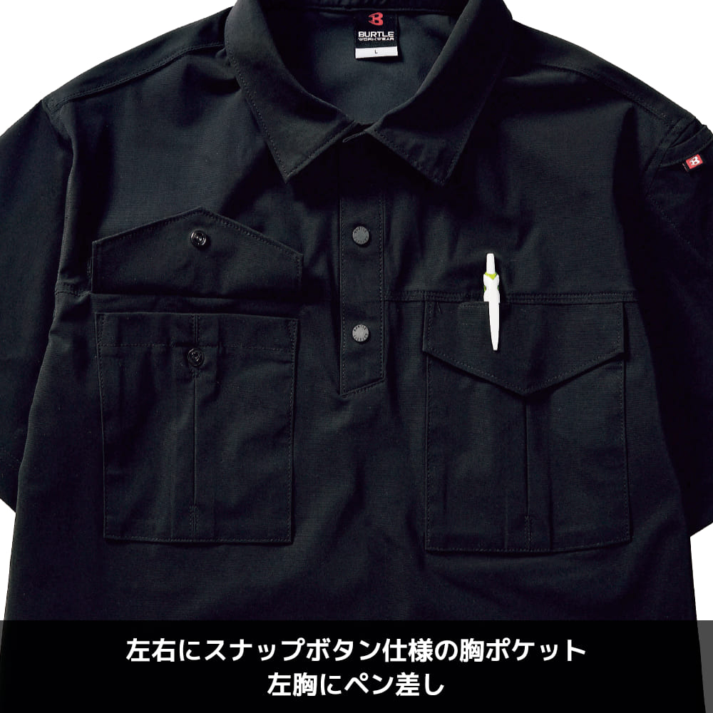 ブラック