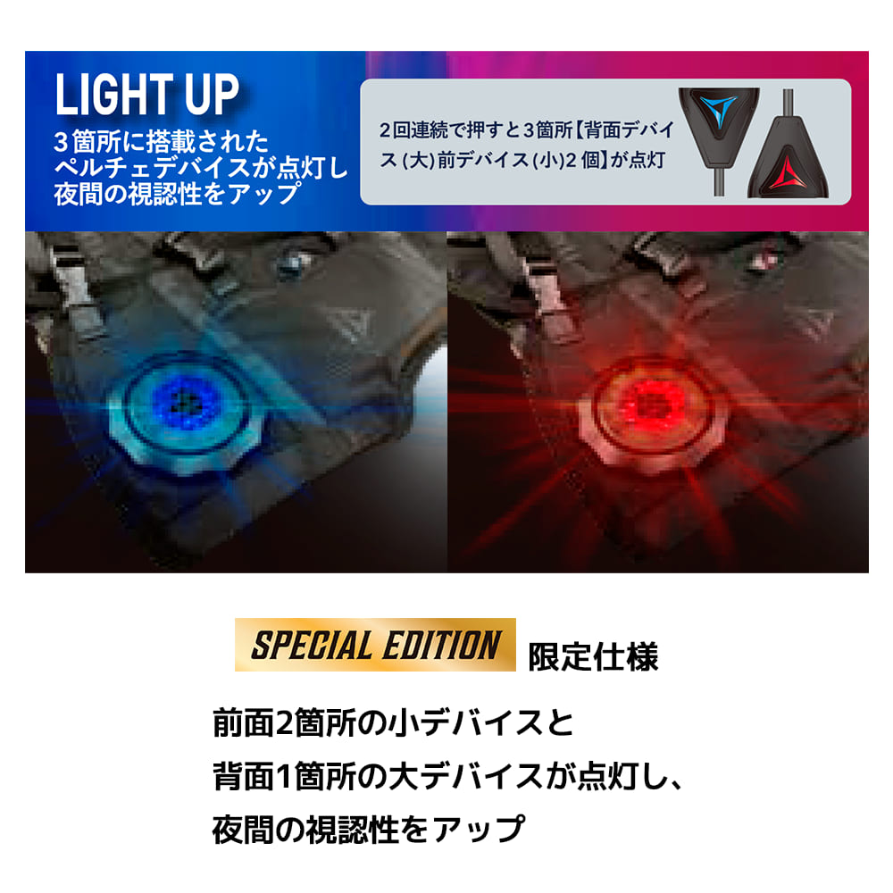 ブラック