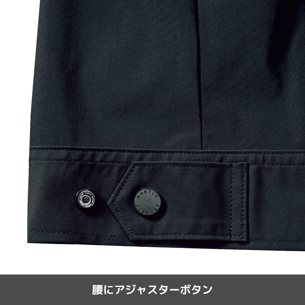 ブラック