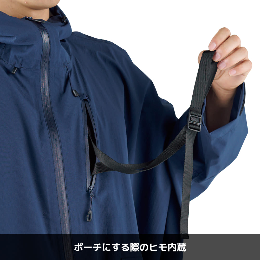 ホワイト