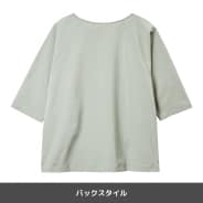 ホワイト