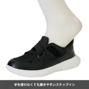 ブラック