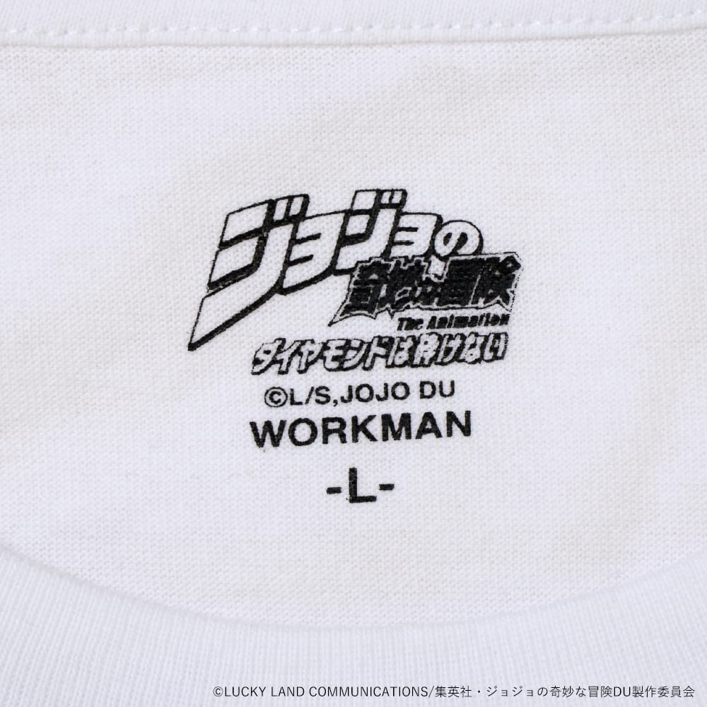 クロ（集合）