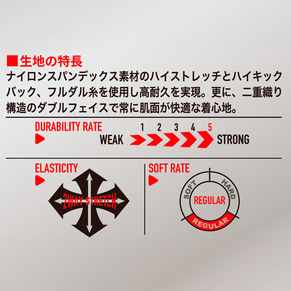 ブラック