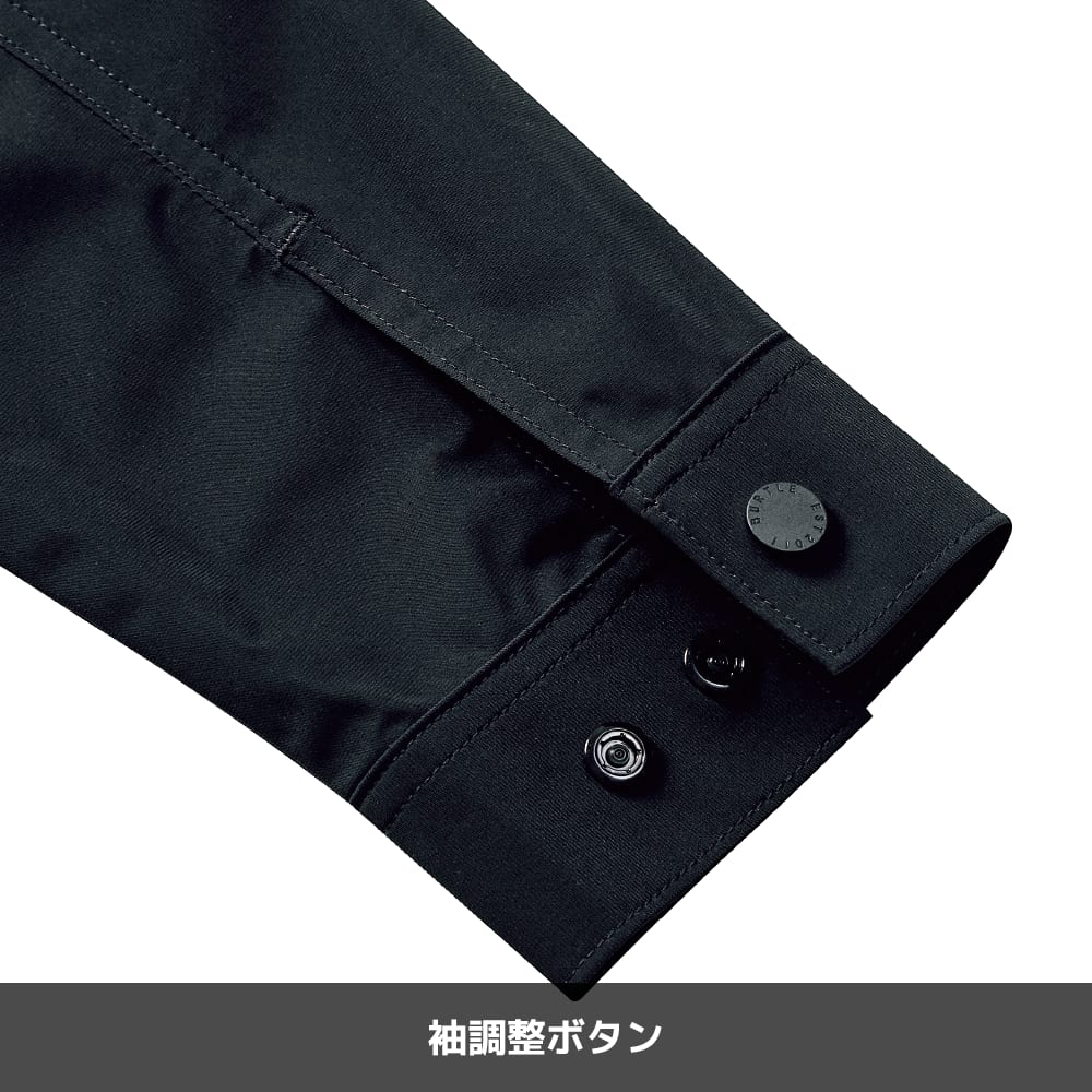 ブラック