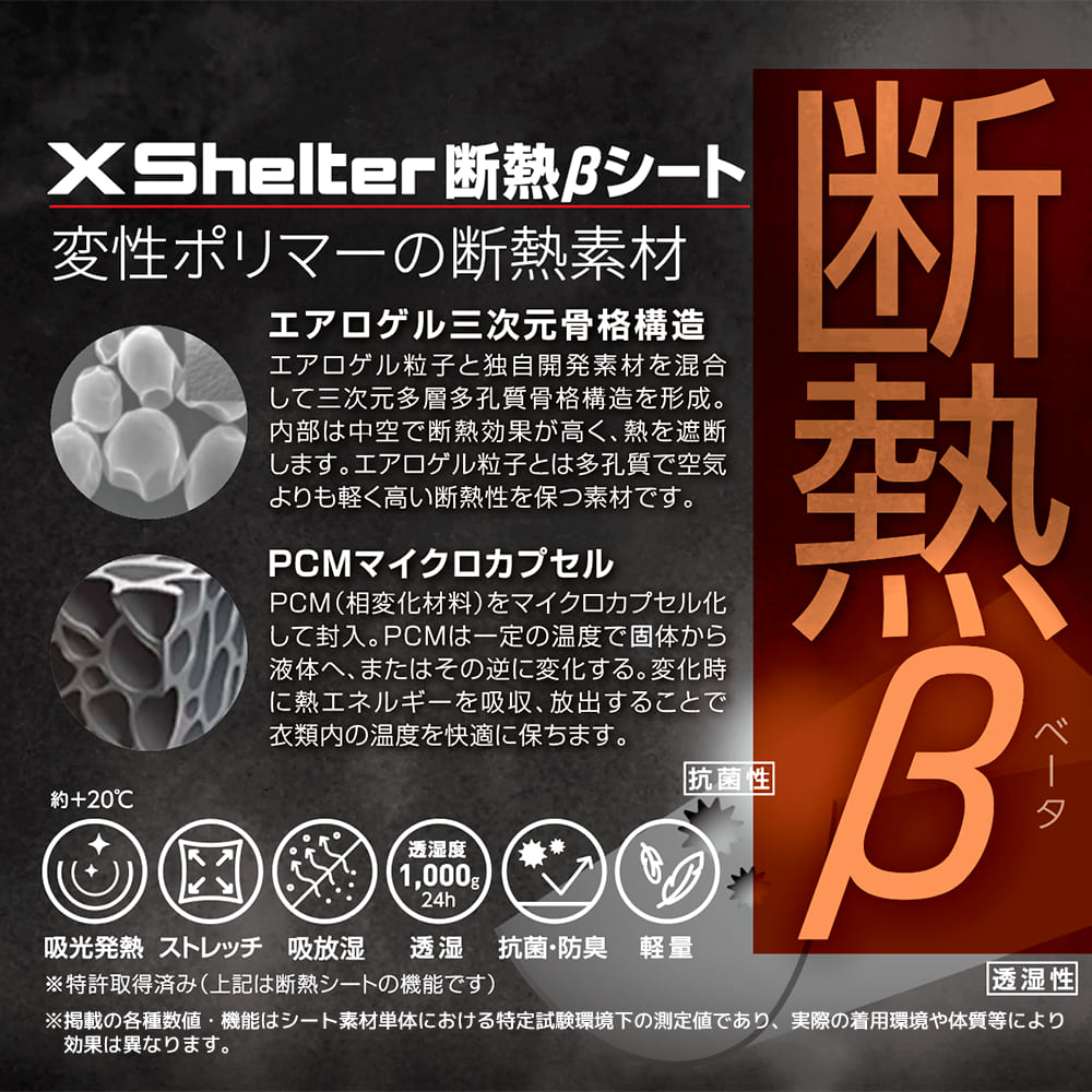ネイビー