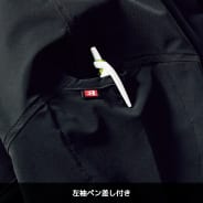 ブラック