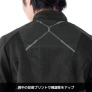 ブラック