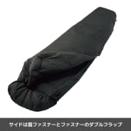 クロ
