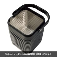 ブラック