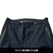 トレックブラック