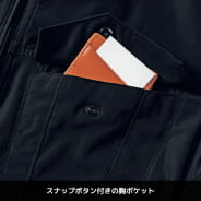 ブラック