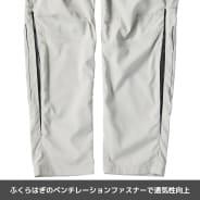 シルバー