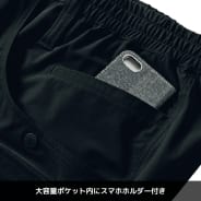 ブラック