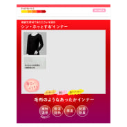 ブラック