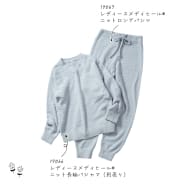 パープル