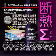 ブラウン