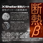 ネイビー
