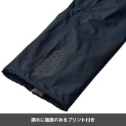 トレックブラック