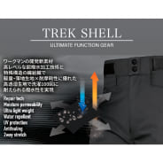 プロブラック