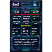 ブラック