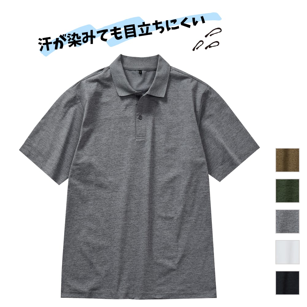 ブラック