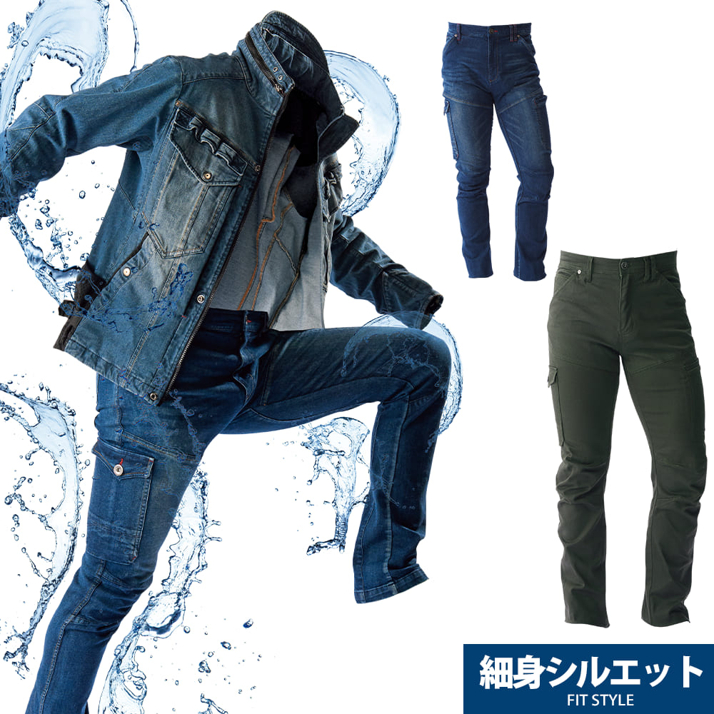 ダークグリーン