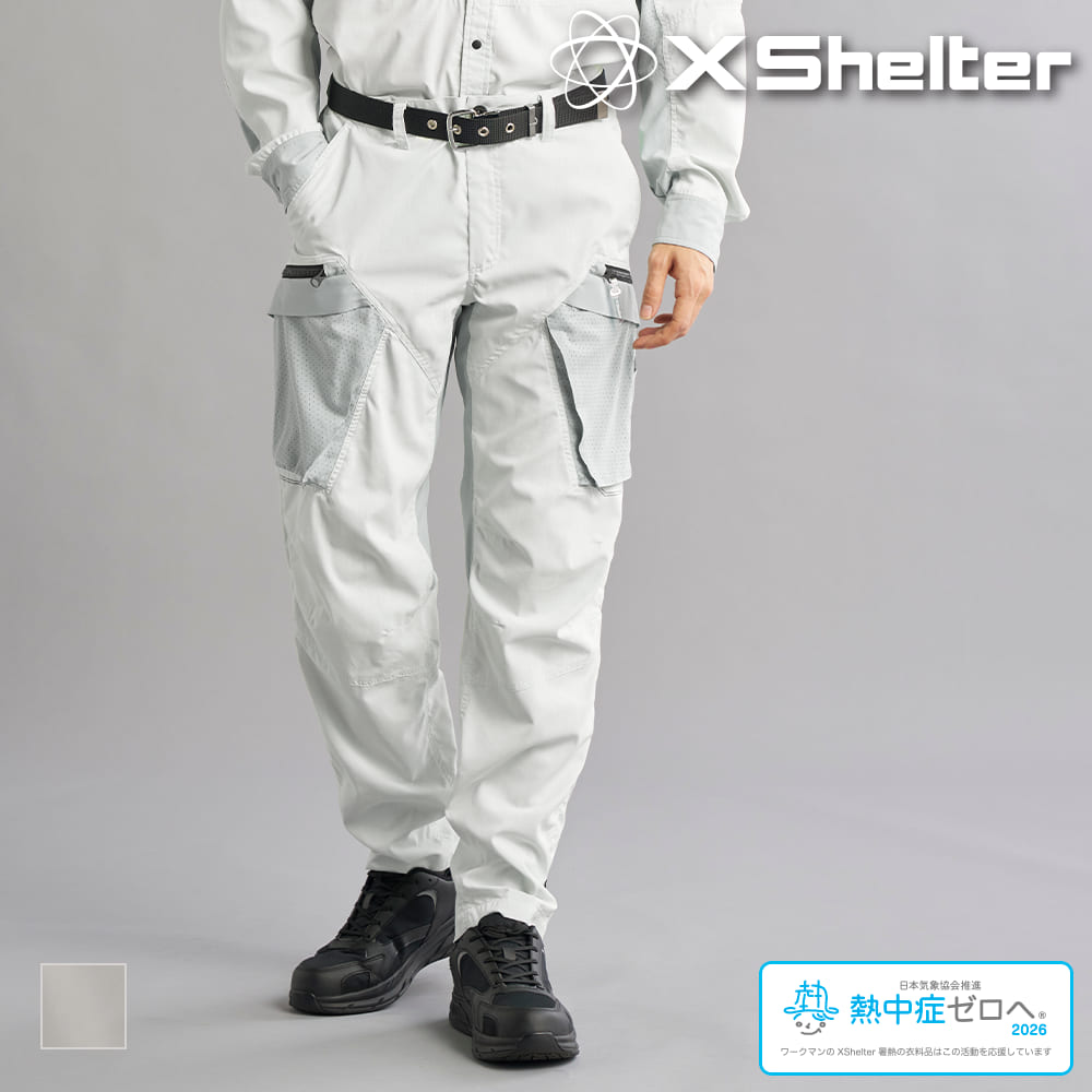 シルバー