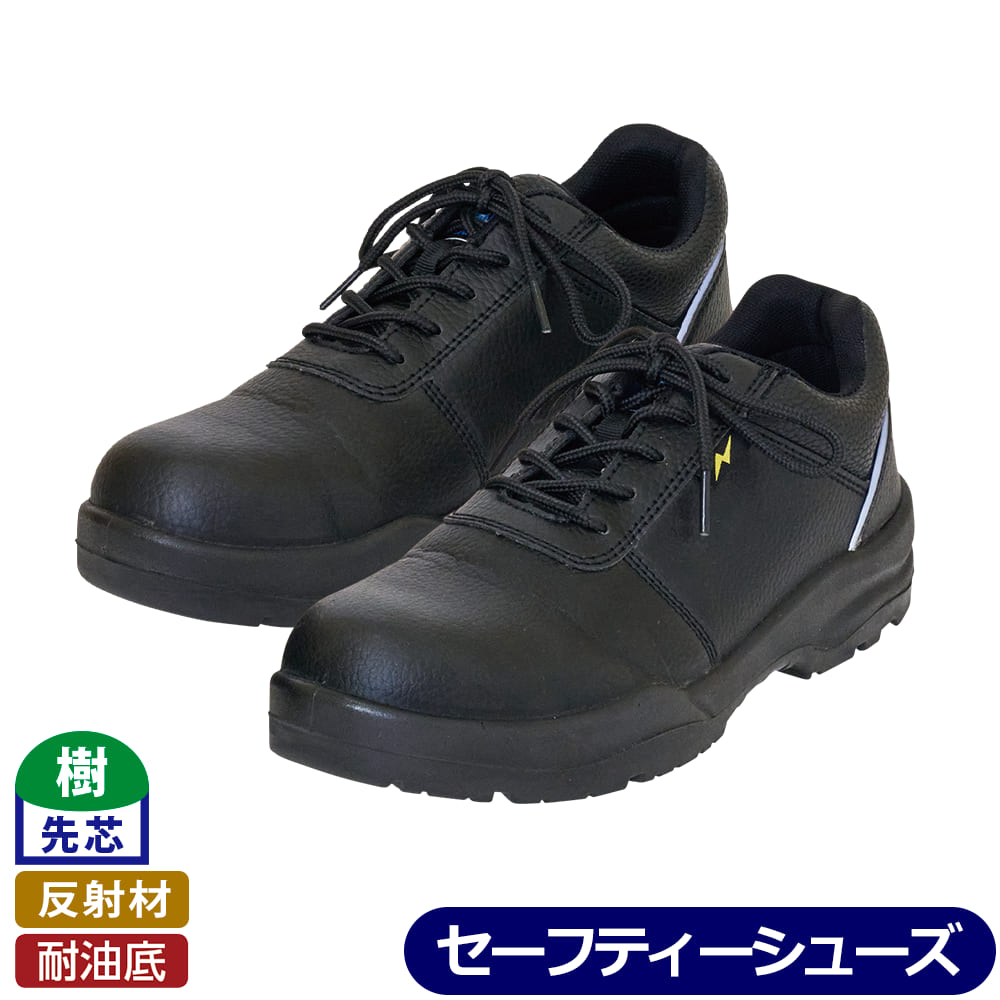 ブラック