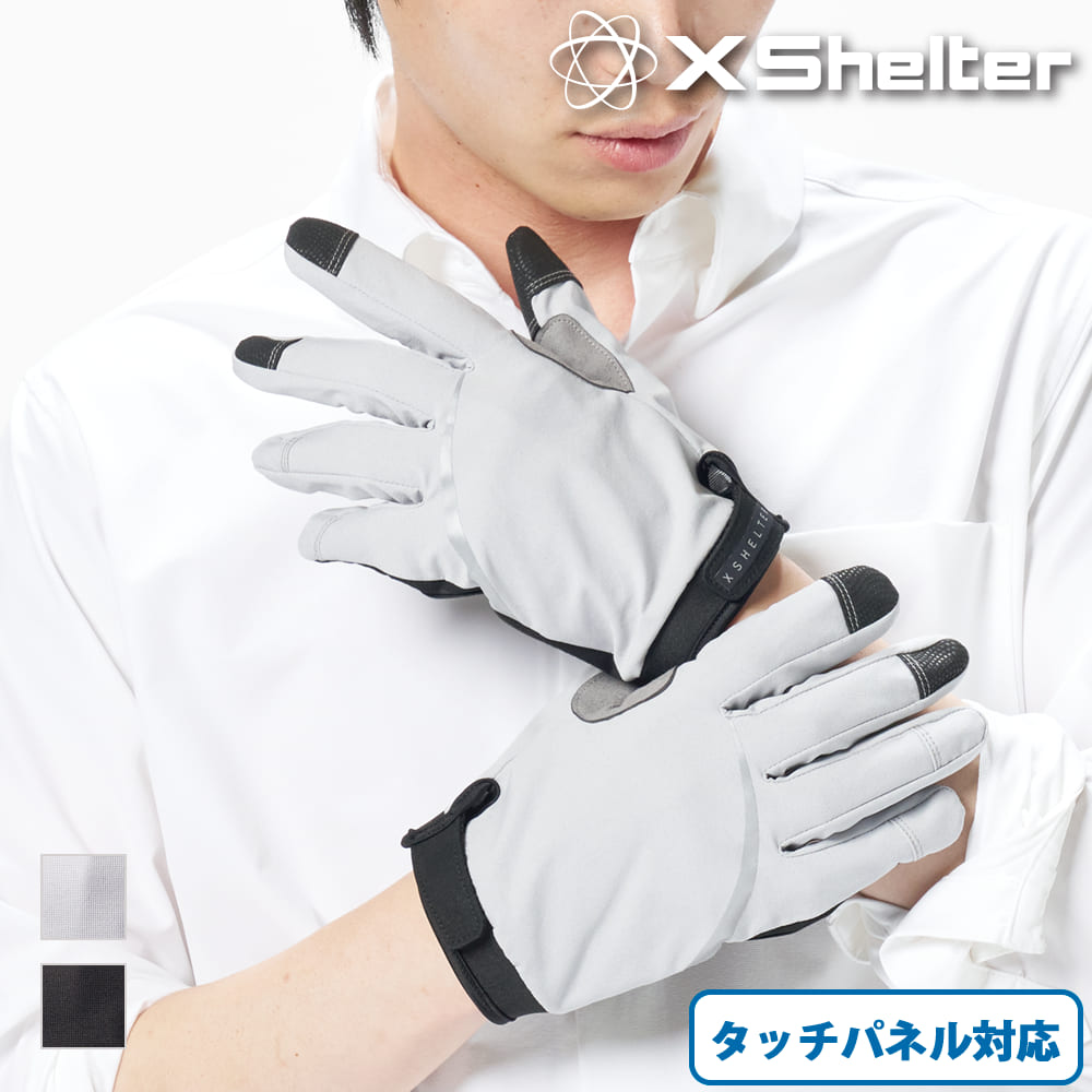 ブラック