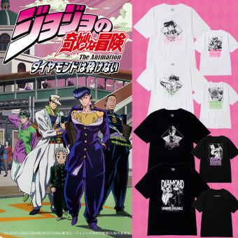 アニメ『ジョジョの奇妙な冒険 ダイヤモンドは砕けない』半袖Tシャツ