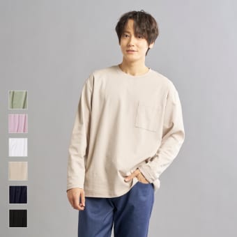 シルキー冷感コットン長袖Tシャツ