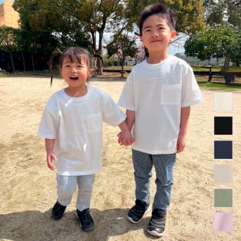 シルキー冷感コットン半袖Tシャツキッズ