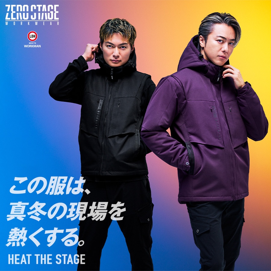 ZERO-STAGE【HEAT THE STAGE】